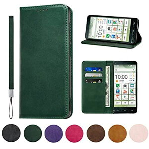 BASIO4 KYV47 P[X 蒠^ PUU[ BASIO4 KYV47 Jo[ KYOCERA BASIO 4 P[X ϏՌ }OlbgJ xgȂ X}zP[X  J[h|Pbg X^h@\ ֗ Xvbg