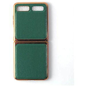 【Lazy Otter】Galaxy Z flip 携帯ケースの本革の保護ケースの折りたたみ式はとてもシンプルで豪華なデザインです (green)