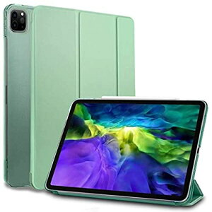 MS factory iPad Pro 11 2020 P[X Jo[ Pro11 2 Apple Pencil CX[d Ή ACpbh v 11C` ipadpro X}[gJo[ I[gX[v S6F eB[O[  IPDP11/2-SMART-TGR iPad Pro 