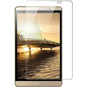 Ceavis Huawei MediaPad M2 8.0 KXtB Docomo dtab Compact d-02H 8 C`ptB ^ ߗ 0.3mm 9Hdx 2.5D hw Uh~~ (Huawei MediaPad M2 8.0, KXtB)