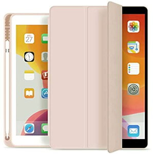 KenKe iPad 2017/2018 P[X 9.7C`A^ y X}[g_炩TPUVRJo[ Pencil[ X^h&X[v/EFCNAbv@\t 9.7C`iPad 5th/6th  A1822 A1823 A1893 A1954ɑ
