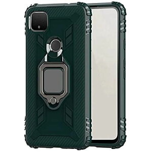 Pixel5 ケース/カバー 耐衝撃 TPU カーボン調 かっこいい 片手持ちに便利なリング付き カバー 頑丈 ソフトケース/カバー グーグル ピクセル5 一体型スマホリング付き おしゃれ スマートフォン