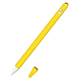 AWINNER Apple Pencil(第2世代) ケース 落下 傷つけ防止 apple ペンシル カバー シリコン製 充電時キャップの紛失を防ぐ Apple Pencil(第2世代) ホルダー 全面保護 iPad Pro 12.9 / 9.7 pencil カバー (Yellow)