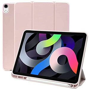 MS factory iPad Air 4 P[X 2020 Apple Pencil [ ϏՌ Jo[ Air4 10.9 ACpbh GA[ 4 ipadair 10.9C` X}[gJo[ \tg TPU I[gX[v sNTh IPDA4-S-HDR-PK iPad Air ( 4
