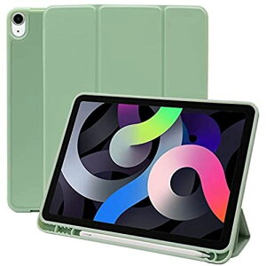 MS factory iPad Air 4 P[X 2020 Apple Pencil [ ϏՌ Jo[ Air4 10.9 ACpbh GA[ 4 ipadair 10.9C` X}[gJo[ \tg TPU I[gX[v eB[O[ ΁@ACpbhGA[