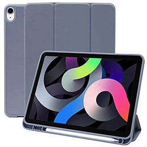 MS factory iPad Air 4 �P�[�X 2020 Apple Pencil ���[ �ϏՌ� �J�o�[ Air4 10.9 �A�C�p�b�h �G�A�[ ��4���� ipadair 10.9�C���` �X�}�[�g�J�o�[ �\�t�g TPU �I�[�g�X���[�v ���x���_�[ �O���[ IPDA4-S-HDR-LAVG iPad Air 
