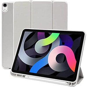 MS factory iPad Air 4 P[X 2020 Apple Pencil [ ϏՌ Jo[ Air4 10.9 ACpbh GA[ 4 ipadair 10.9C` X}[gJo[ \tg TPU I[gX[v Cg O[ IPDA4-S-HDR-LGY iPad Air ( 4