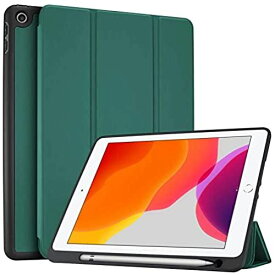 ProCase iPad 10.2 8/7 [ペンホルダー付き] フォリオケース 超薄 スタンド機能 ソフトTPUバックカバー 対応機種： iPad 10.2" 第8世代 2020/ 第7世代 2019 - グリーン
