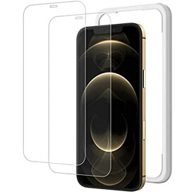 NIMASO ガラスフィルム iPhone12Pro Max 用 強化 ガラス 全面保護 フィルム ガイド枠付き 2枚セット iphone12promax 用 ガラス保護フィルム