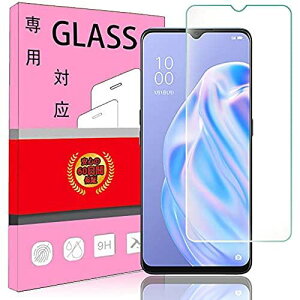 FOR OPPO Reno3 A KXtB{Ɏq FOR OPPO Reno3 A K tیtB 9Hdx ߗ wh~ CA[ h XNb`h~ PCduoduo