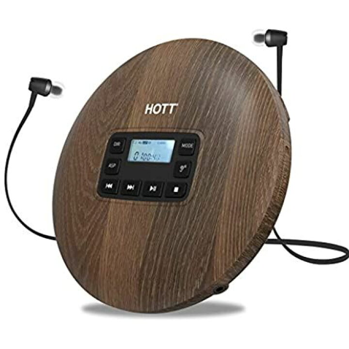 楽天市場 Hott Cd611ポータブルcdプレーヤーlcdディスプレイ付きパーソナルコンパクトcdプレーヤー アンチスキップ アンチショック ウォークマンヘッドフォン付き小型音楽cdプレーヤー家庭旅行用usbケーブル 木目調 Wes Store