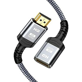POSTTA HDMI 延長 ケーブル 4k 60Hz 30cm (HDMI オス-メス) Fire TV Stick、HDTV、PC、PS4/PS3など対応 HDMI延長コード 金メッキ端子 ハイスピード ナイロン編み (30cm, グレー)
