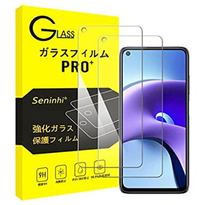 y2ZbgzɓK Xiaomi Redmi Note 9T 5G p KXtB یtB redmi note 9t 5g tB KX tیtB Sʕی 2.5D dx9H 0.26mm wh~ ...