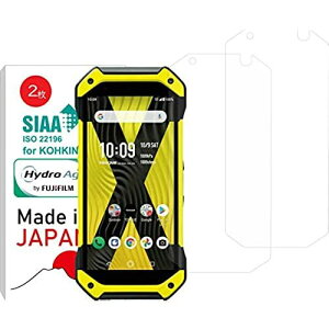 y{zyRہzy2z Sherpa Z TORQUE 5G KYG01 tB R  RECX 99 ʕی { NA^Cv CAh~ hw ߗ dx tیtB gN 5