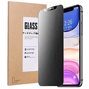 y`h~zyA`OAziPhone Xs Max / 11 Pro Max KXtB Sʕی `h~KX ^ CA[  \tȒP SʕیtB ACtH Xs Max / 11 Pro Max ...