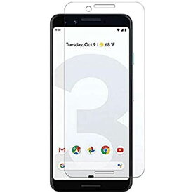 Google Pixel 4 ガラスフィルム Google Pixel 4 ガラスフィルム 3D曲面 強化ガラスフィルム 液晶保護フィルム【硬度9H 日本旭硝子素材AGC 超薄0.26mm 高透過率 気泡ゼロ 指紋防止 飛散防止】