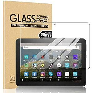 Nutmeg Fire HD 8 2020/Fire HD 8 Plus KXtB HD 8 2020 tB {Ɏqf KX یtBy\tȒP/Ȃ/CA[/99%ߗ/wh~/dx9H ... Fire HD8 2020