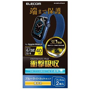 GR tJo[tB Ռz yApple Watch SEASeries 6A5A4 [40mm]Ήz hw  u[CgJbg AW-20SFLAFPBLGR