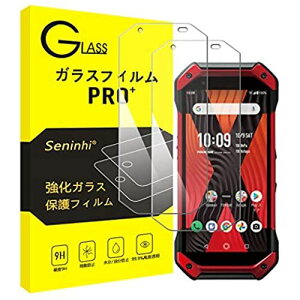 �y2���Z�b�g�z�ɓK������ TORQUE 5G KYG01 / TORQUE G05 �p�� �K���X�t�B���� �ی�t�B���� torque 5g �t�B���� torque g05 �����K���X �t���ی�t�B���� �S�ʕی� 2.5D �d�x9H ...