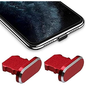 Wave Design�y ���� ���������� �A���~�j�E�� �� �ی�L���b�v For iPhone �h�o �݊��� �z For iPad �h�o �ی� �J�o�[ �݊��� ���C�g�j���O�[�d�� �h�o �R�l�N�^ �_�X�g�v���O 2�� F.Wave ... ���b�h 2��