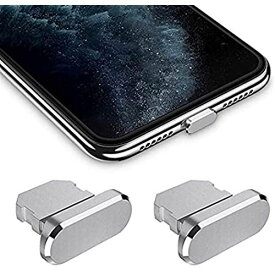 Wave Design【 精密 高級感ある アルミニウム 製 保護キャップ For iPhone 防塵 互換性 】 For iPad 防塵 保護 カバー 互換性 ライトニング充電口 防塵 コネクタ ダストプラグ 2個入 F.Wave ... シルバー 2個