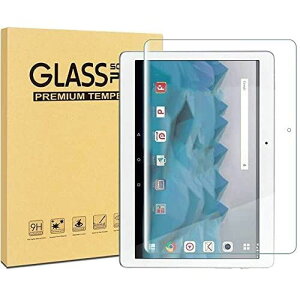 TRkin FOR docomo Dtab d-01H/ FOR Huawei Mediapad M2 10.0 強化ガラスフィルム FOR docomo Dtab d-01H 液晶保護フィルム 気泡ゼロ 99%高透過率 硬度9H 指紋防止 ...