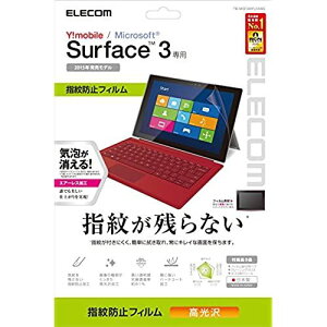 �G���R�� Surface3 �t���t�B���� �w��h�~ �G�A�[���X���H ���� TB-MSF3WFLFANG