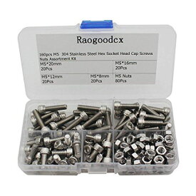 Raogoodcx M5 六角穴付きボルト セット ステンレス 修理ツール ナット 8mm 12mm 16mm 20mm 詰め合わせ 収納ケース付き 160本入り