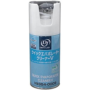 ^NeB[ g^reBp[c(TMP) DRIVE JOY(hCuWC) NCbNGo|[^[N[i[V 60ml V9354-0009
