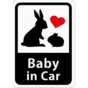 Baby in Car u̐eqv ԗpXebJ[ (}Olbg) (zCg) ^ Ԃ񂪏Ă܂ s01