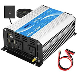 Co[^[ g 600W DC12VAC100Vɕϊ 55Hz 2.4A USB|[g ACRZg 2 R GIANDEL