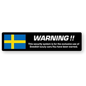 NEW ����h�~�X�e�b�J�[SG15(�X�E�F�[�f��) 2���g �ċA���� �ϐ� �C���r���C�U�[ �A���[�� �x�� �Z�L�����e�B�[ SG15SW(2)