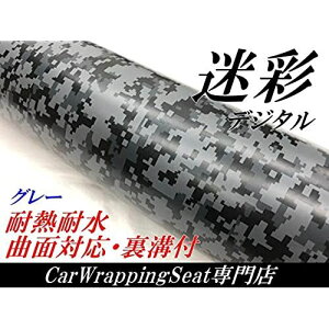 JbeBOV[g/ʕ152cm×30cmfW^O[ bsOV[gXebJ[ Jt[W