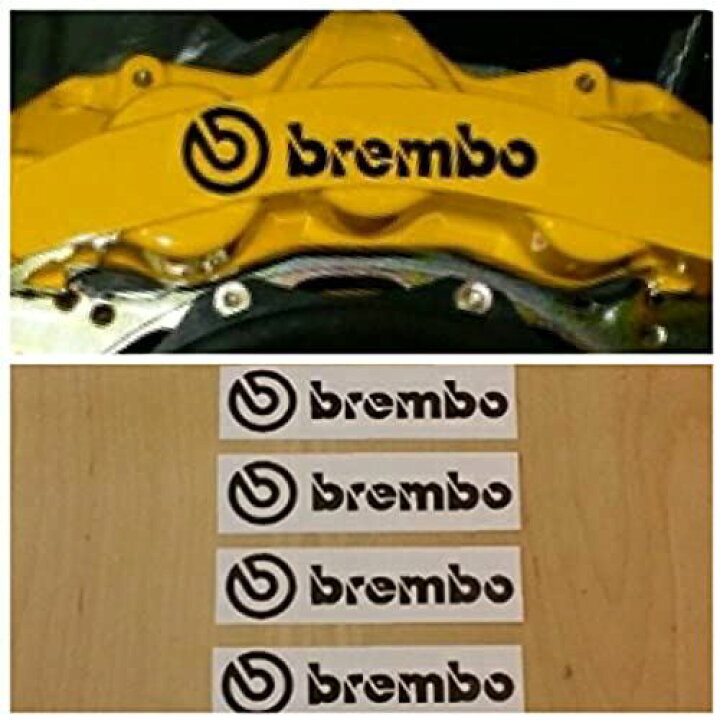 楽天市場 Brembo ブレンボ ブレーキキャリパー 高温 転写ステッカー ブラック 4枚セット Wes Store 楽天市場 Brembo ブレンボ ブレーキキャリパー 高温 転写ステッカー ブラック 4枚セット Wes Store