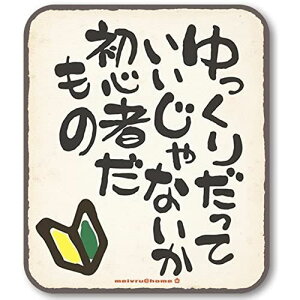 S҂ itJ[j XebJ[/S^] S҃}[N t}[N 葖܂iXebJ[j