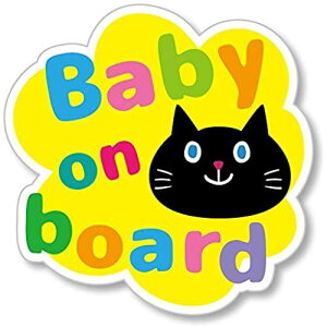 yBabystityz ԂĂ܂ Baby On Board }Olbg XebJ[ TC (}Olbg, No,11)