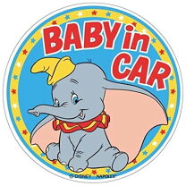 楽天市場】baby in car ダンボの通販