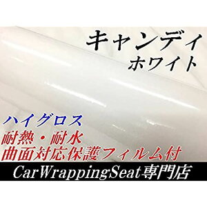 J[bsOV[g152cm×30cmLfB zCg nCOX