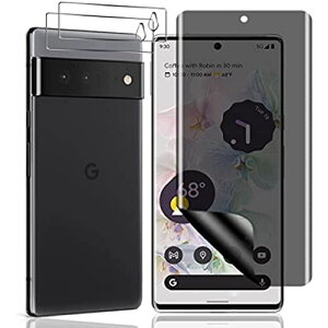 y3zGoogle Pixel6 Pro tB `h~ Pixel6 Pro TPUtB (1) + JtB (2) SʕیtB vCoV[ی J Y یJo[ yߗ CA[ wh~ 