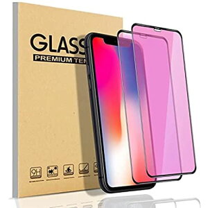 iPhoneX/11Pro/Xs �K���X�t�B���� �u���[���C�g�J�b�g �A�C�t�H��11Pro/Xs/X �t�B���� iPhoneX/Xs/11Pro �t���ی�t�B���� iPhone11Pro/Xs/X �����K���X ��ʃV�[�� �t���ی�t�B���� 3D�Ȗʃt���J�o�[�ӂ���