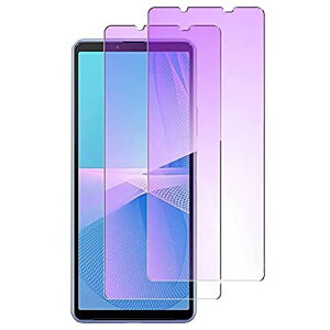 yu[CgJbgzXperia10iii p KXtB SOG04 SO-52B tB GNXyA 10 }[N3 KX tیtB yCA[/Ȃ/\tȒP/2z