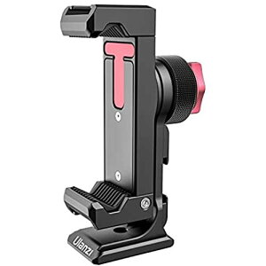 Ulanzi ST-27 スマートフォン用三脚アダプター スマート iphone 三脚ホルダー 全金属製 ホットシュー 付き スマホホルダー フォンホルダー スマホ三脚アダプター 三脚 iphoneホルダー ...
