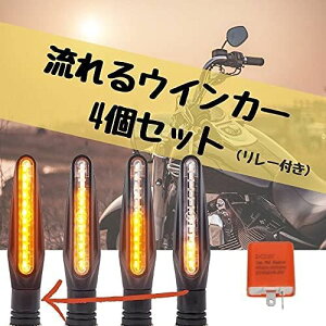 yone+lifestylezoCN  ECJ[ V[PVECJ[ 4 Zbg nCt h~ [ t ėp LED V[PV 12V _ Px I[goC