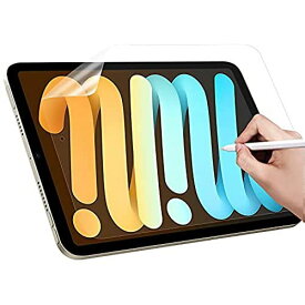 YOCCO iPad Mini 6 フィルム ペーパーライク iPad mini 第6世代用 iPad Mini 2021用 保護フィルム 紙のような描き心地 ペーパーテクスチャフィルム 反射低減 指紋防止
