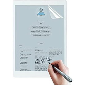 河村フィルムテック ペーパーライク フィルム 富士通 QUADERNO A5 FMVDP51 用 保護フィルム 紙のような描き心地 フィルム 反射低減