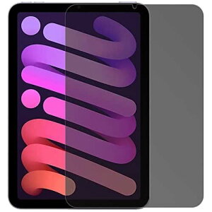 �y�`�����h�~�ziPad mini 2021 �p �K���X�t�B���� iPad mini6 2021�p 8.3�C���` ���E�����̂������h�~ �t���ی�t�B���� �S�ʃv���C�o�V�[�ی� �X�N���b�`�h�~ �C�A�h�~ ��U�h�~����