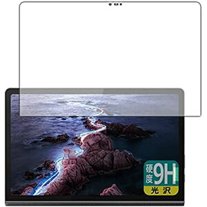 PDA�H�[ Lenovo Yoga Tab 11 9H���d�x[����] �ی� �t�B���� ���{��