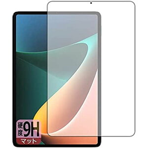 PDA�H�[ Xiaomi Pad 5 / Pad 5 Pro/Pad 5 Pro 5G 9H���d�x[���˒ጸ] �ی� �t�B���� [�O�ʗp] ���{��
