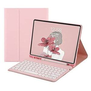 iPad Air4キーボードケース 2020 iPad Air第四世代 10.9インチ キーボードカバー 丸型キー カラーキーボードケース 脱着式 スタンド機能 ペンシル収納 アップルペンシル充電対応 全面保護 iPad ...