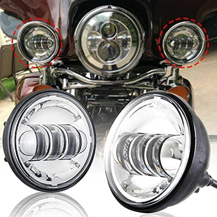 Vosicky ボスキー 4 5インチ 12v 24v 30w Dc Davidson Harley Ip67高防水 Led オートバイク シルバー ハーレーダビッドソン フォグランプ 低消耗 改装 汎用 用 補助ライト 高輝度 大決算セール Harley